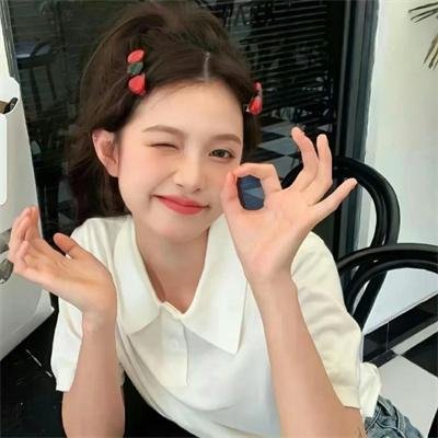 穿成丑女后萌娃他爹真香了